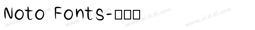 Noto Fonts字体转换